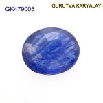 Blue Sapphire – 2.06 Carats (Ratti-2.27) Neelam
